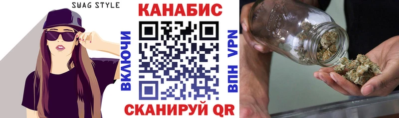 Купить ГАШ  Конопля  НБОМе  МЕФ  Псилоцибиновые грибы  Гатчина