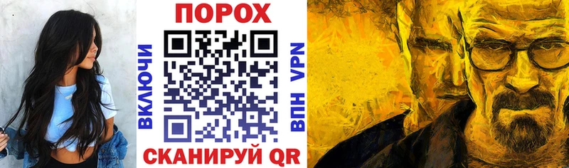 Купить где  Гатчина  АМФЕТАМИН Розовый 