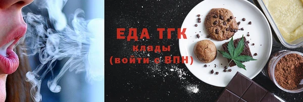 каннабис Верея