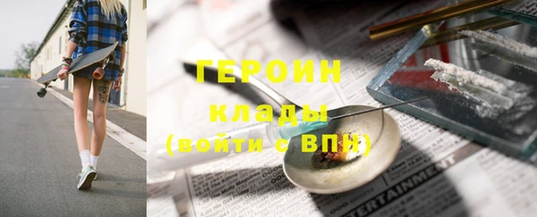 круглые Верхнеуральск