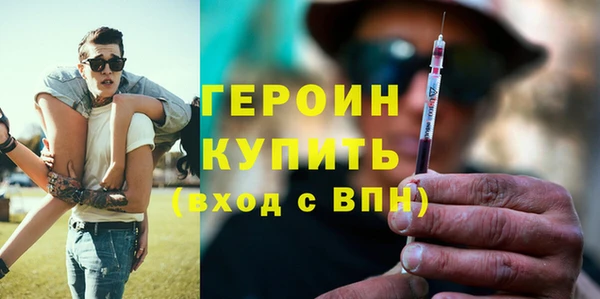 хмурый Володарск