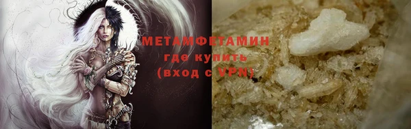 круглые Верхнеуральск