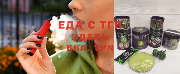 круглые Верхнеуральск