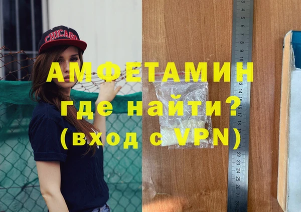 mdpv Верхний Тагил