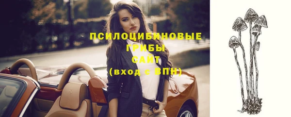 круглые Верхнеуральск