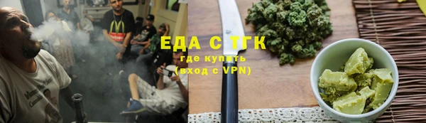 mdpv Верхний Тагил