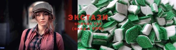 кокаин премиум Богданович