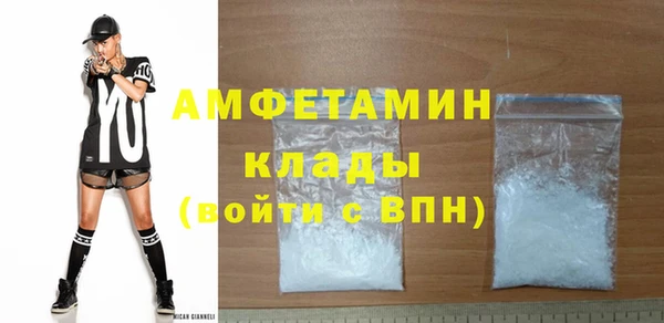 каннабис Верея