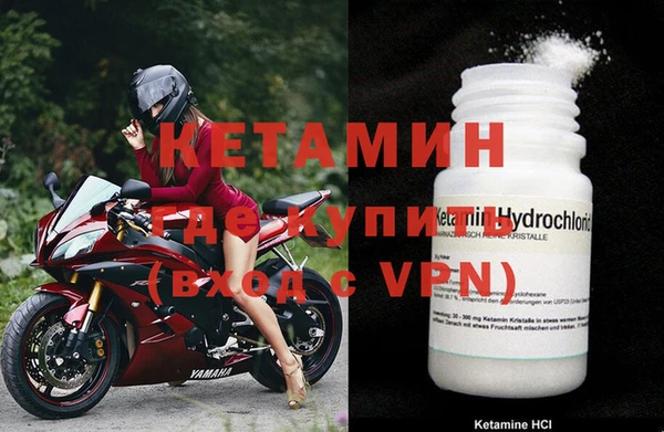 круглые Верхнеуральск