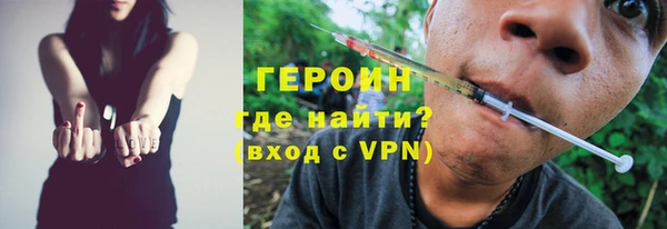 mdpv Верхний Тагил