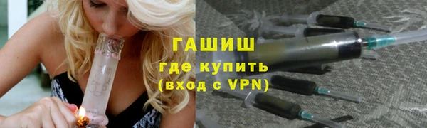 круглые Верхнеуральск