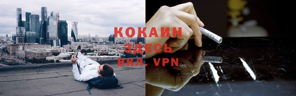 каннабис Верея