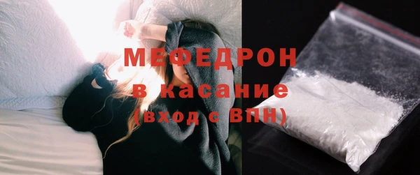 mdpv Верхний Тагил