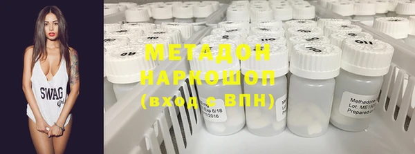 mdpv Верхний Тагил