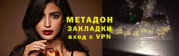 каннабис Верея