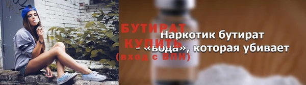 круглые Верхнеуральск