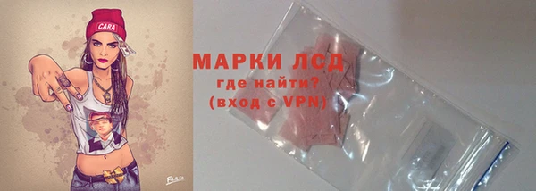 mdpv Верхний Тагил
