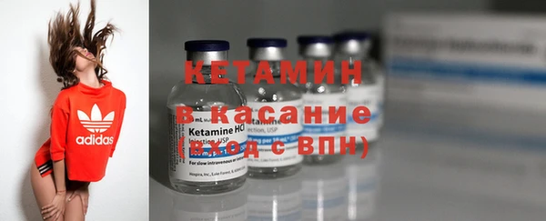 mdpv Верхний Тагил