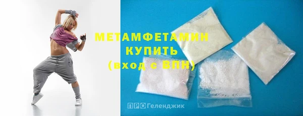 каннабис Верея