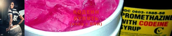 mdpv Верхний Тагил