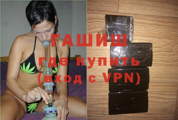 каннабис Верея