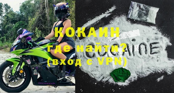 каннабис Верея
