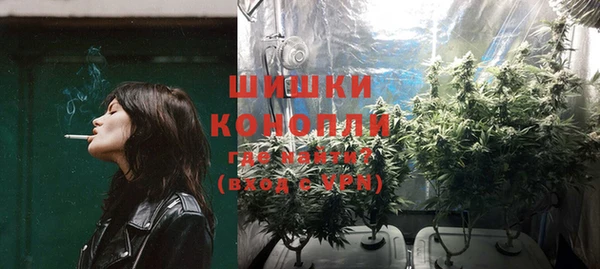 круглые Верхнеуральск