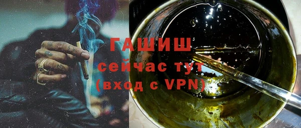 круглые Верхнеуральск