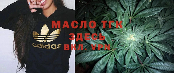 круглые Верхнеуральск
