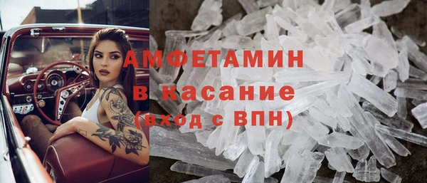 круглые Верхнеуральск