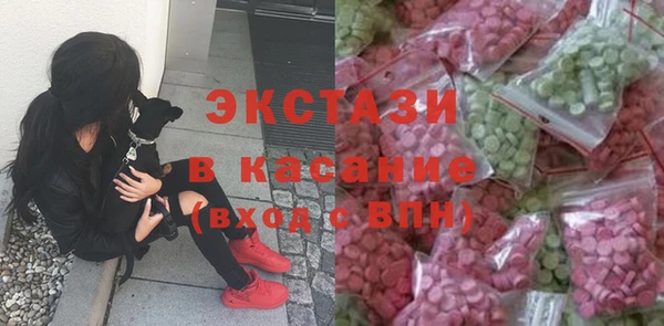 каннабис Верея