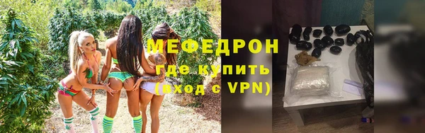 марки lsd Волоколамск