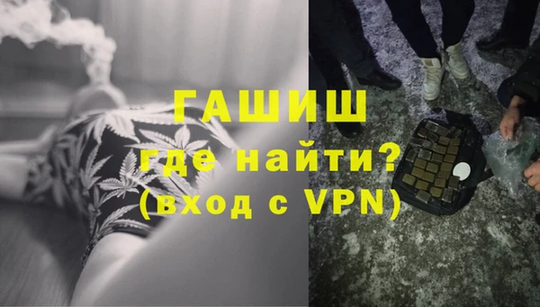 mdpv Верхний Тагил
