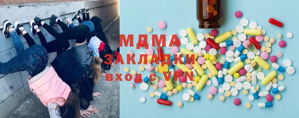 каннабис Верея