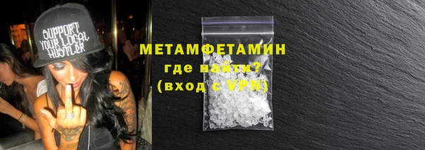 круглые Верхнеуральск