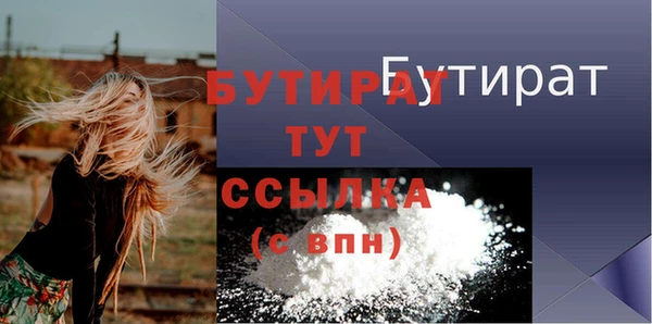 круглые Верхнеуральск