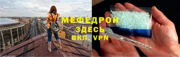 круглые Верхнеуральск